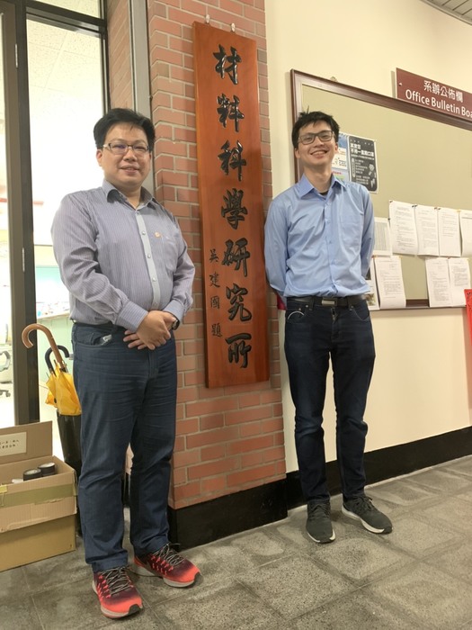2020年專題演講圖片
